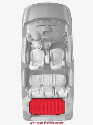 ЭВА коврики «Queen Lux» багажник для Chrysler New Yorker (9G)